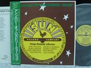 ANTHOLOGY OF ROCKABILLY MUSIC[JAPAN ONLY P-VINE SUN]M