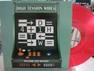 HIGH TENSION WIRES RIVERBOAT GAMBLERS SPITS KBD BRIEFS
