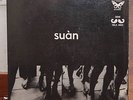 Armando Piazza Suan Lp Original Prog Psych Unplayed