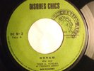 ORCHESTRE ABASS / AFRO BEAT from TOGO 70s - LISTEN ?