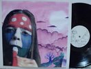 WORD OF LIFE Further... ORIG  XOTIC MIND 1992 PSYCH LP