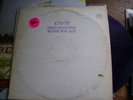 BOB DYLAN-Talkin' Bear Mountain TMOQ purple vinyl LP