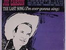 JOE CARSON: In Memoriam LP (Mono, partial shrink) rare Country