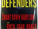Rare Private Reggae/Defenders/Chant Down Babylon/VG++