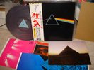 Pink Floyd /The Dark Side Of The Moon,Japan original LP