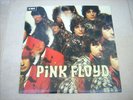 PINK FLOYD/THE PIPER AT THE GATES OF DAWN/BLUE VINYL LP