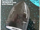 FANTASY IN ORBIT ELECTRONIC TOM DISSEVELT DUTCH RARE LP