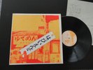 HAPPY END 1970 Japan Orig. Heavy Psych Rock Apryl Fool