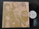 MOPS- RAIN 1972 Japan Heavy Bluesy Fuzz Psych Orig