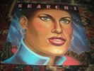 SEARCH I s/t MODERN SOUL BOOGIE