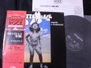 LATTE E MIELE AQUILE E JAPAN LP w/OBI ITALY PROG