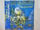 IRON MAIDEN / LIVE AFTER DEATH JAPAN 2LP /OBI,INSERT,EX