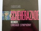Fritz Reiner Sidney Harth Sealed RCA Stereo LP 1960