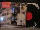 Mogwai Young Team on Vinyl 2LP Explosions Godspeed