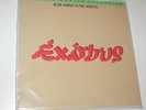 Bob Marley & The Wailers LP EXODUS MFSL sealed numbered