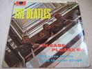 The Beatles Please Please Me 1963 Mono LP 4th Press Exc