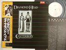 PROMO WHITE LABEL DIAMOND HEAD JAPAN OBI CANTERBURY UNP