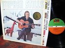 1970   STEPHEN STILLS 1st - CLAPTON HENDRIX