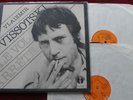 VLADIMIR VISSOTSKI LE VOL ARRETE VYSOTSKY RARE 2 LP