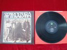 SPIROGYRA St.Radigunds LP UK OG 1st FOLK PSYCH PROG EX