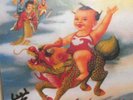 Stone Temple Pilots STP Purple Vinyl LP MINT  1994