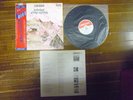 JAP 1976 LP+Obi  CARAVAN/ In the land of.. Soft Machine