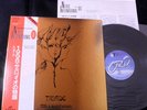 TRIADE 1998 JAPAN ORG LP w/OBI ITALY PROG