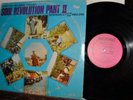 BOB MARLEY/WAILERS jamaica LP Soul Revolution II maroon