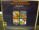 STEVE MILLER- YOUR SAVING GRACE  LP SEALED MINT RARE