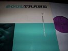 JOHN COLTRANE : SOULTRANE LP ORIGINAL MPS PRESTIGE 7142