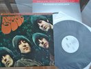 THE BEATLES - RUBBER SOUL - MFSL 1-106  Beautiful