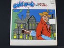 David Bowie The Man Who Sold The World Promo Copy