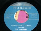 POPCORN NORTHERN SOUL-THE ISLANDERS - FORBIDDEN ISLAND