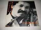 Justo Almario - Interlude (Uno Melodic) Ayers Sealed