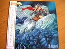 STINGRAY -  LEGEND  Japan  HELLEN,TABBASA,SABBAT
