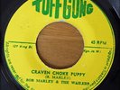 BOB MARLEY & Wailers CRAVEN CHOKE PUPPY -- TUFF GONG 45
