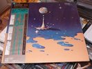 ELO TIME MASTER SOUND AUDIOPHILE JAPAN LP ELECTRIC SEAL