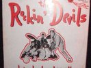 THE ROCKIN' DEVILS LP - Bring Back Rock 'N' Roll