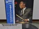 Art Blakey Mosaic Japan Blue Note LP King 1979 Obi