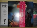 AC/DC LET THERE BE ROCK LP JAPAN PRESS OBI SUPER CLEAN