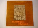 WARA Maya LP BOLIVIA PSYCH FOLK