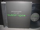 Joy Division Substance 1977 - 1980 Japan Orig.LP OBI NM