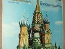 BORODIN QUARTET-SHOSTAKOVICH-STRING QUARTETS-SXL 6036