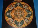 DAVID AXELROD song of innocence STILL SEALED LP