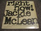 JACKIE MCLEAN - right now - VAN GELDER - IN SHRINK