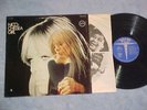 NICO: CHELSEA GIRL--Self Titled NM/VG++ Stereo 1967 LP