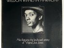 WELDON IRVINE--In Harmony (Strata East)-Original-SEALED