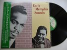 VA Early Memphis Sounds JAPAN LP OBI P-VINE Jeb Stuart