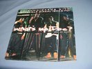 FU SCHNICKENS & SHAQUILLE O'NEAL Shaq fu Record sealed