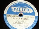 CHIKH ABDELHAMID ABASSA Arabic Algerian 78 rpm